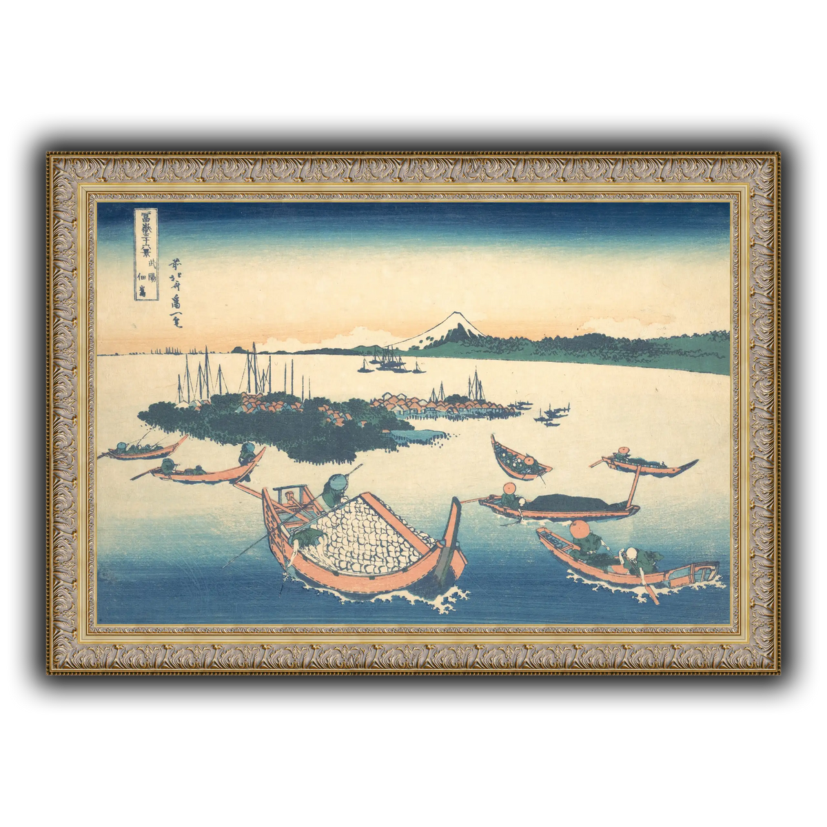 12_Katsushika Hokusai