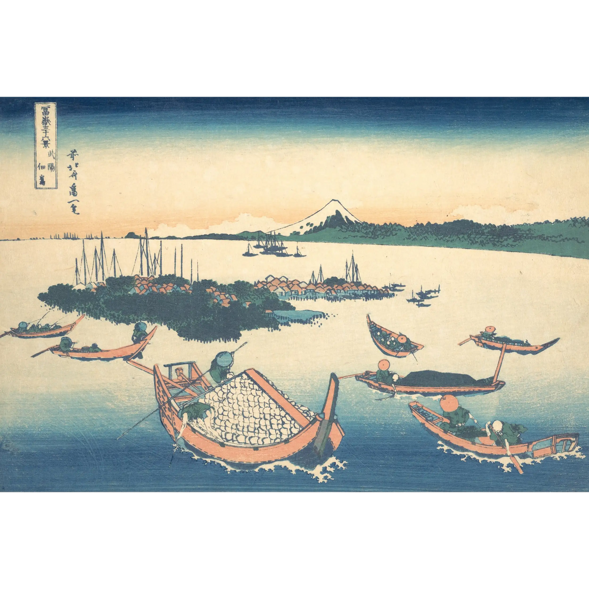 12_Katsushika Hokusai