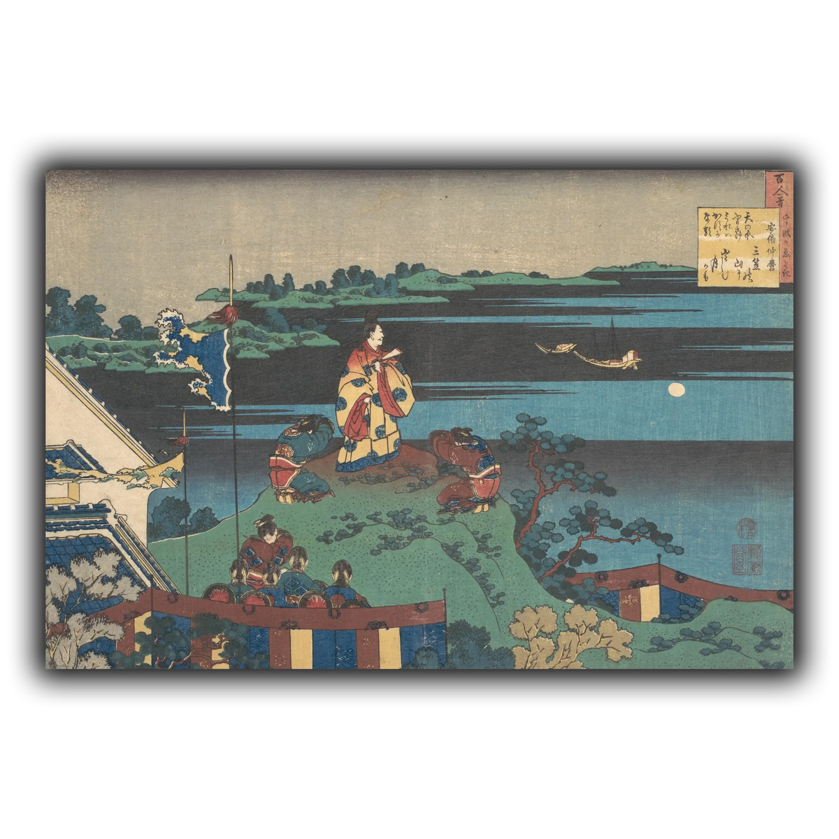 16_Katsushika Hokusai