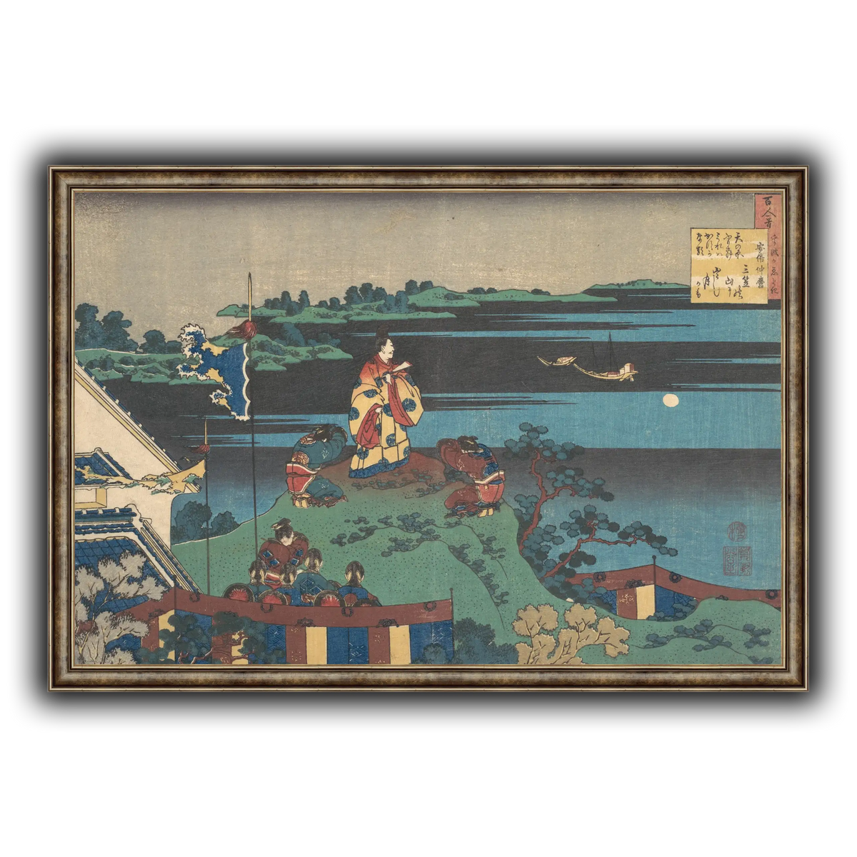 16_Katsushika Hokusai