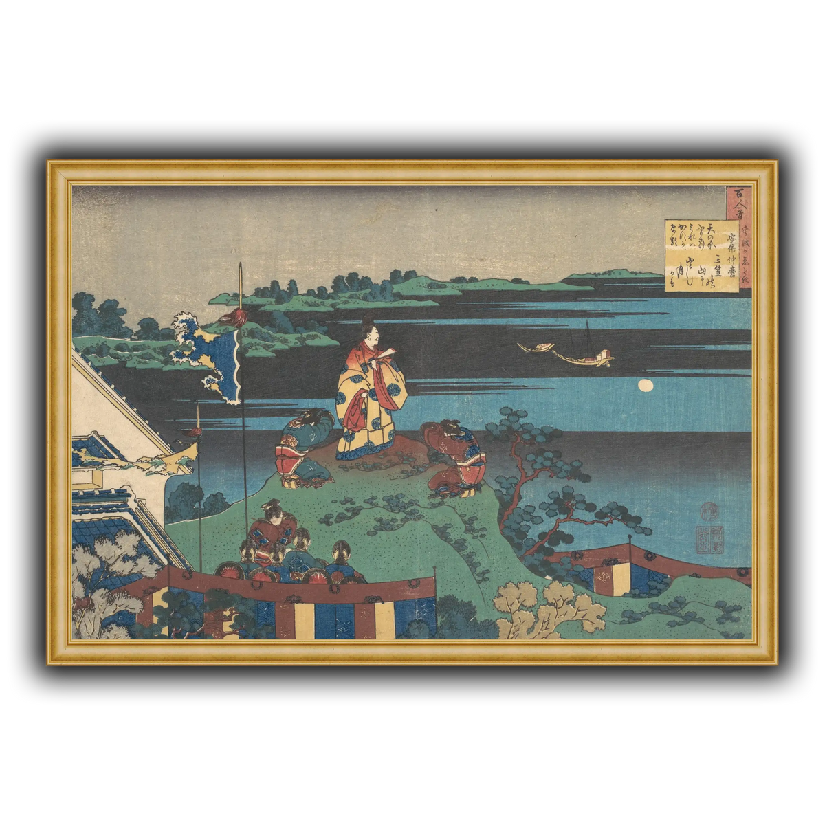 16_Katsushika Hokusai