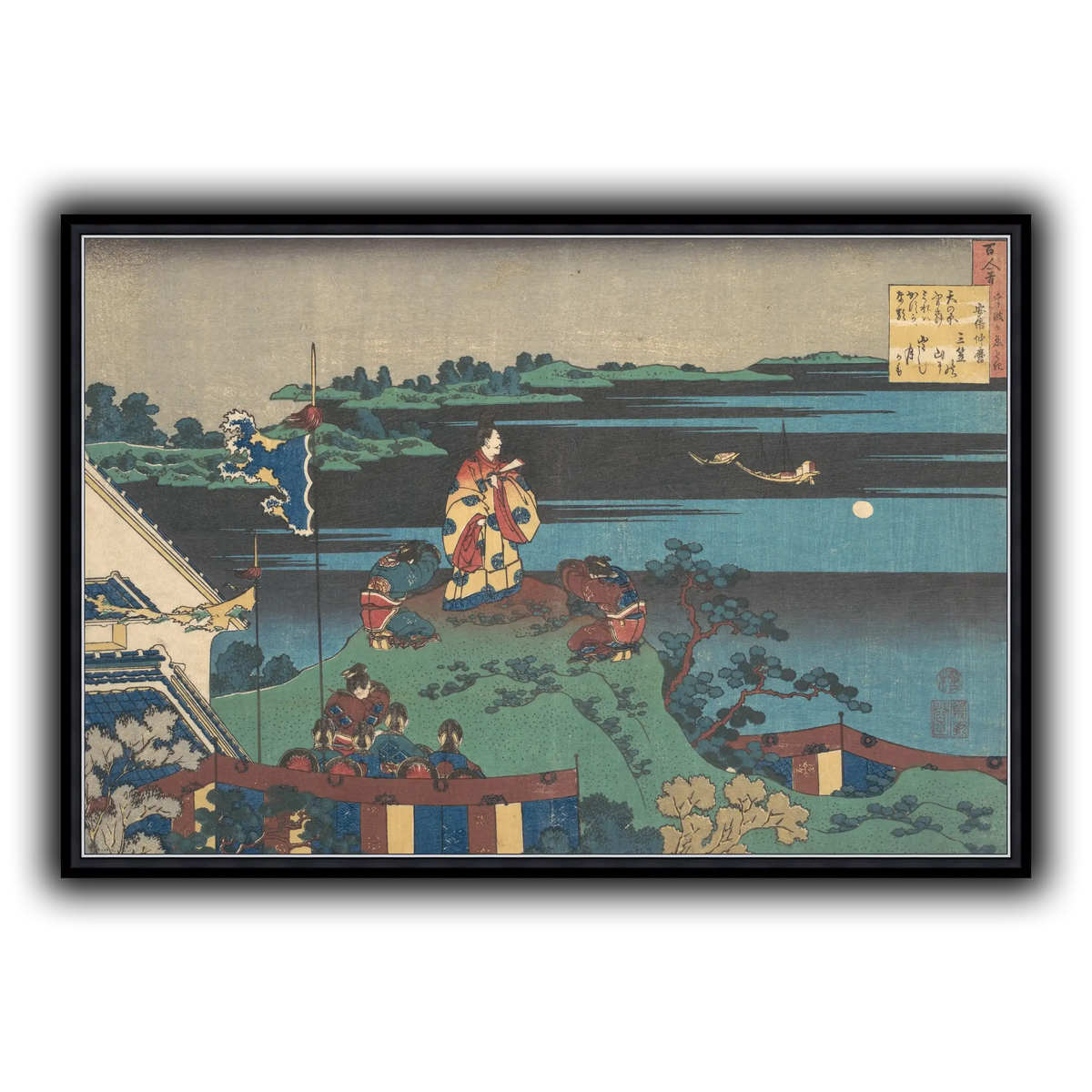 16_Katsushika Hokusai