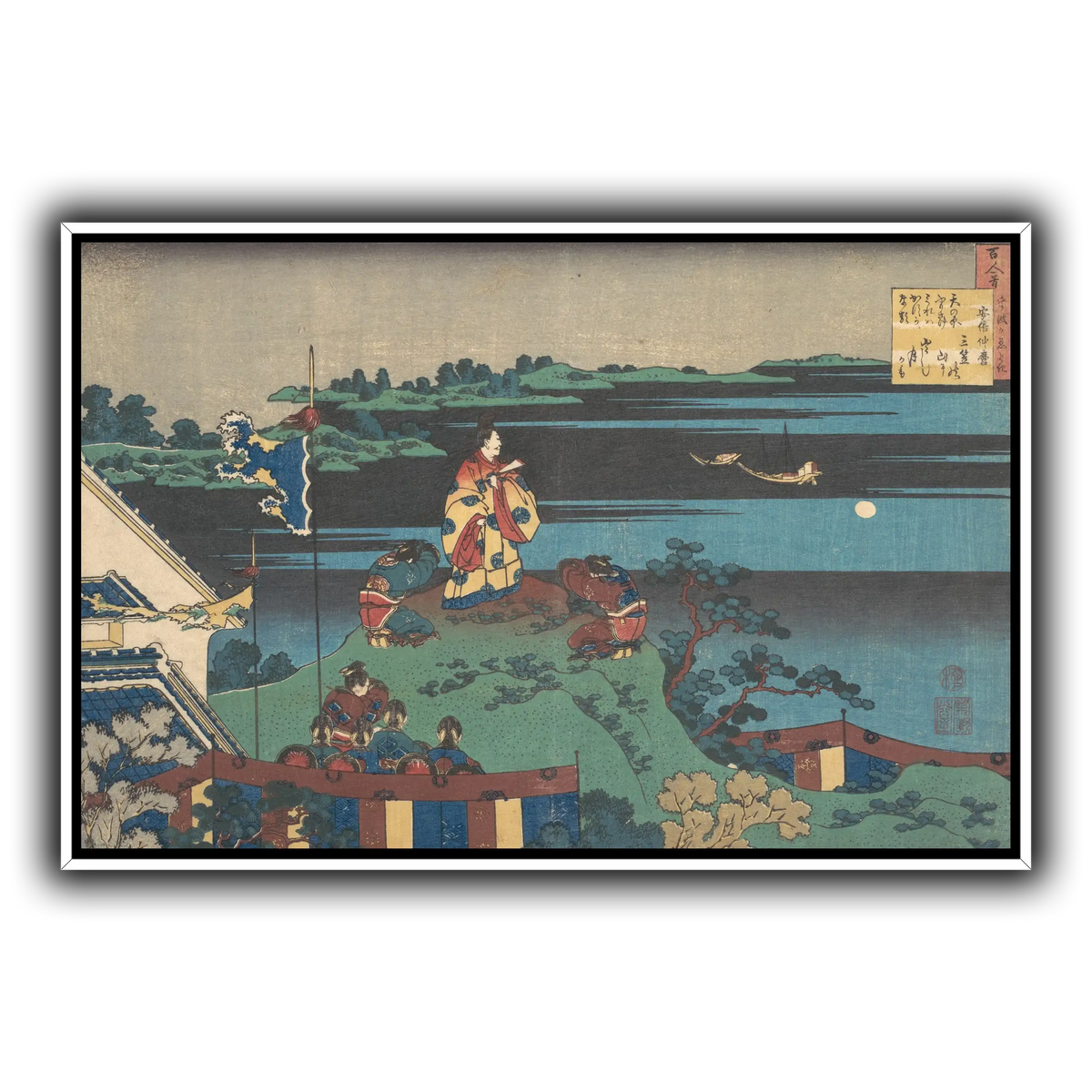 16_Katsushika Hokusai