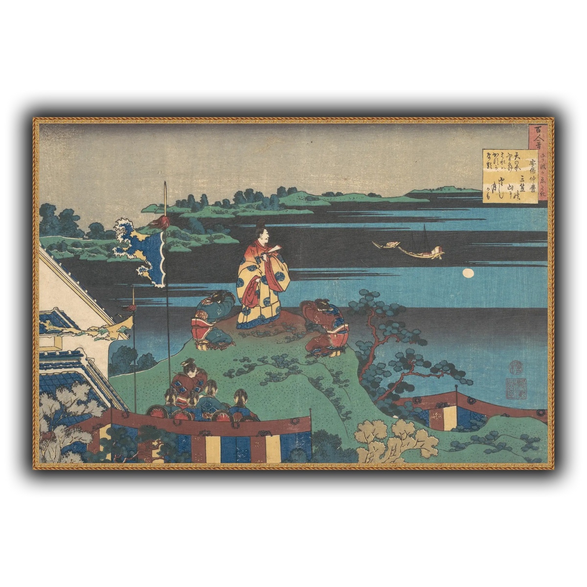 16_Katsushika Hokusai