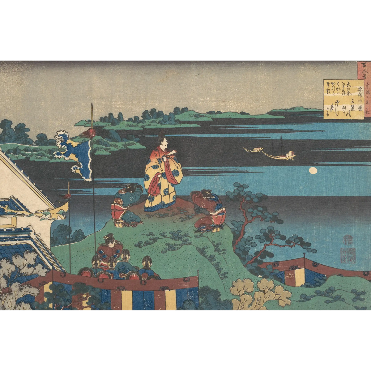 16_Katsushika Hokusai