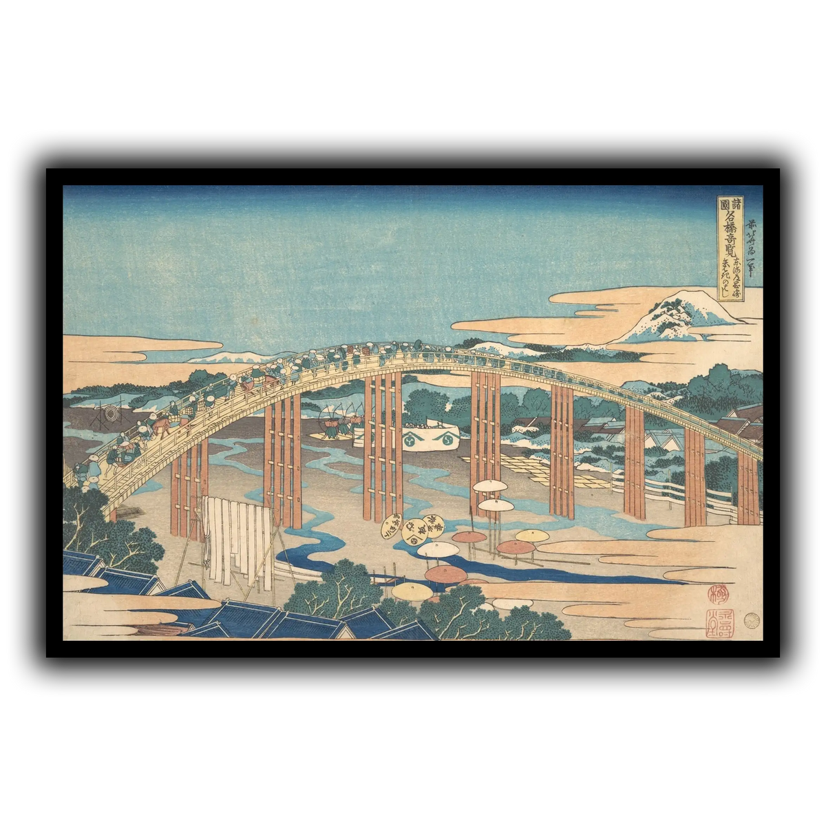 17_Katsushika Hokusai