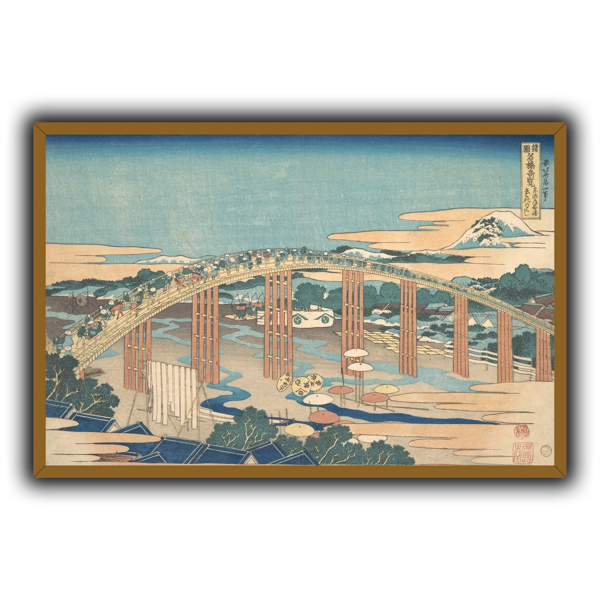 17_Katsushika Hokusai