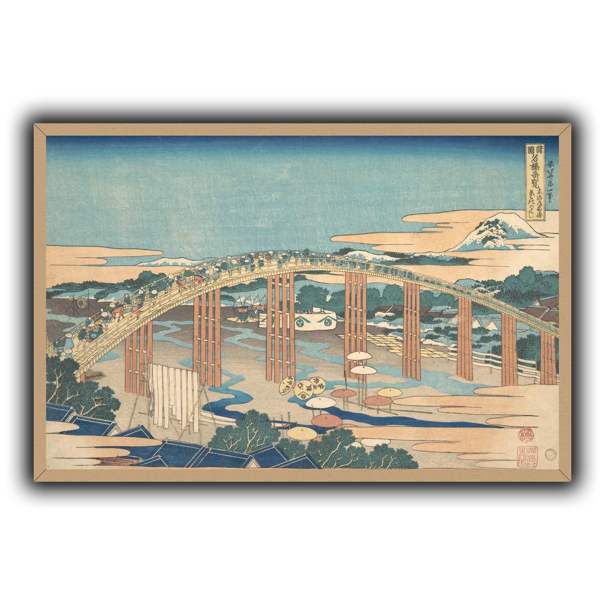 17_Katsushika Hokusai