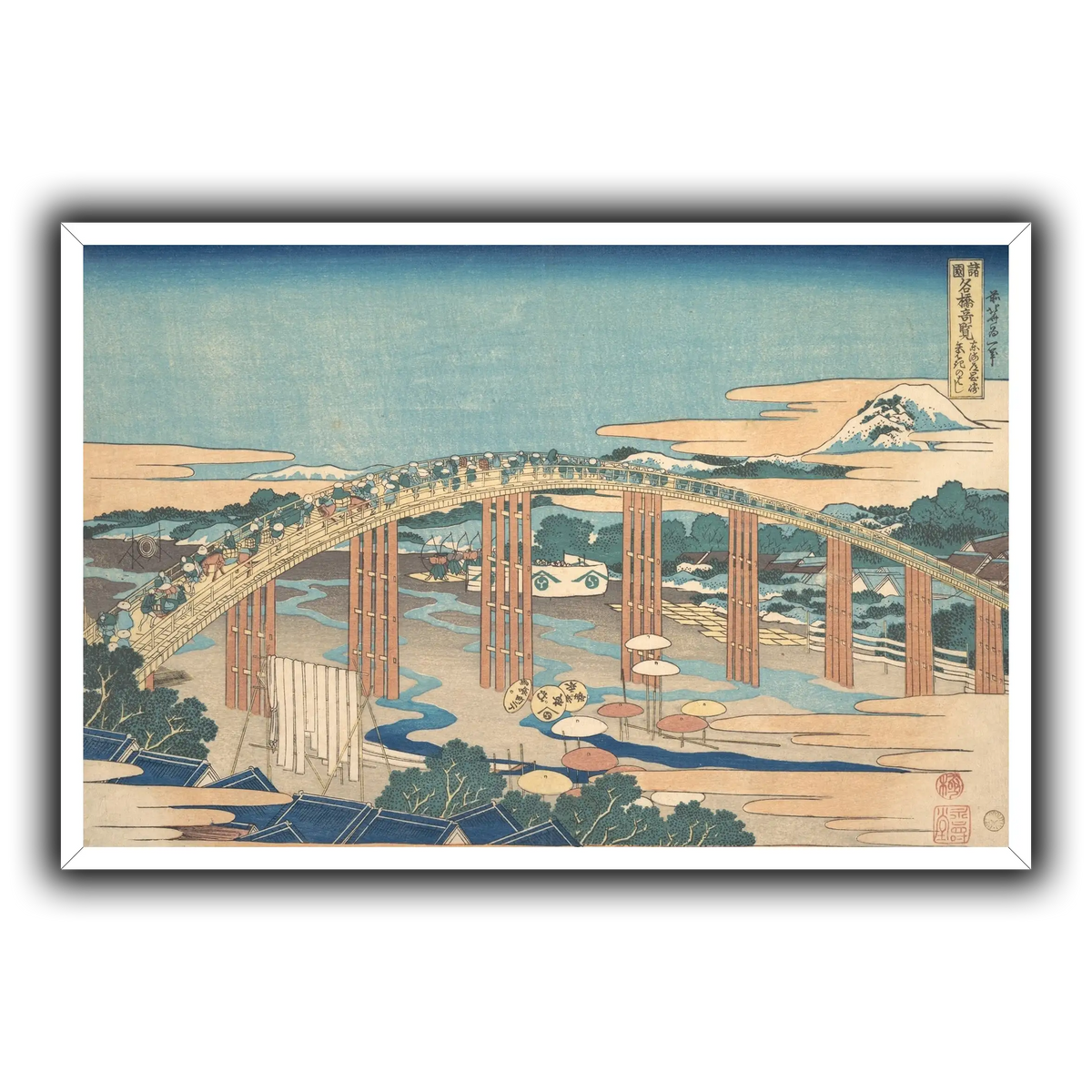 17_Katsushika Hokusai