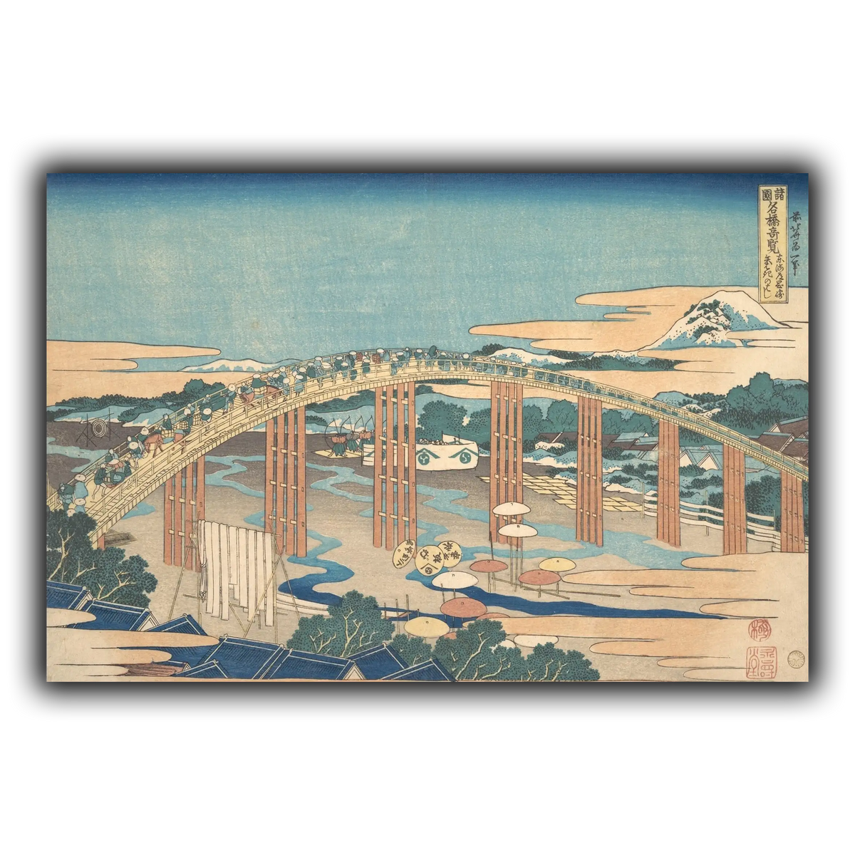 17_Katsushika Hokusai
