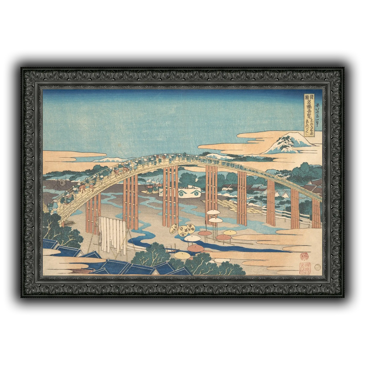 17_Katsushika Hokusai