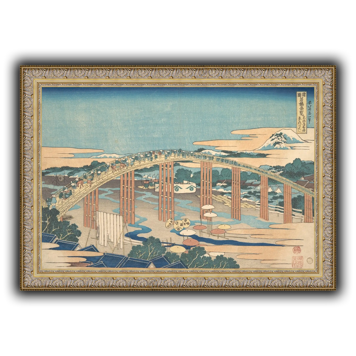 17_Katsushika Hokusai