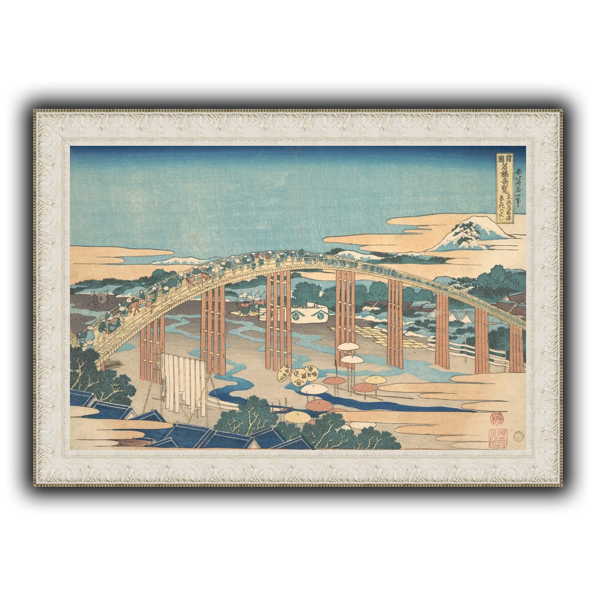 17_Katsushika Hokusai