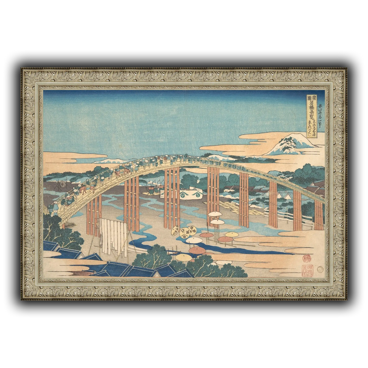 17_Katsushika Hokusai