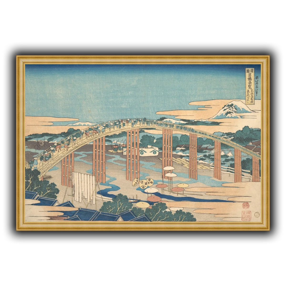 17_Katsushika Hokusai