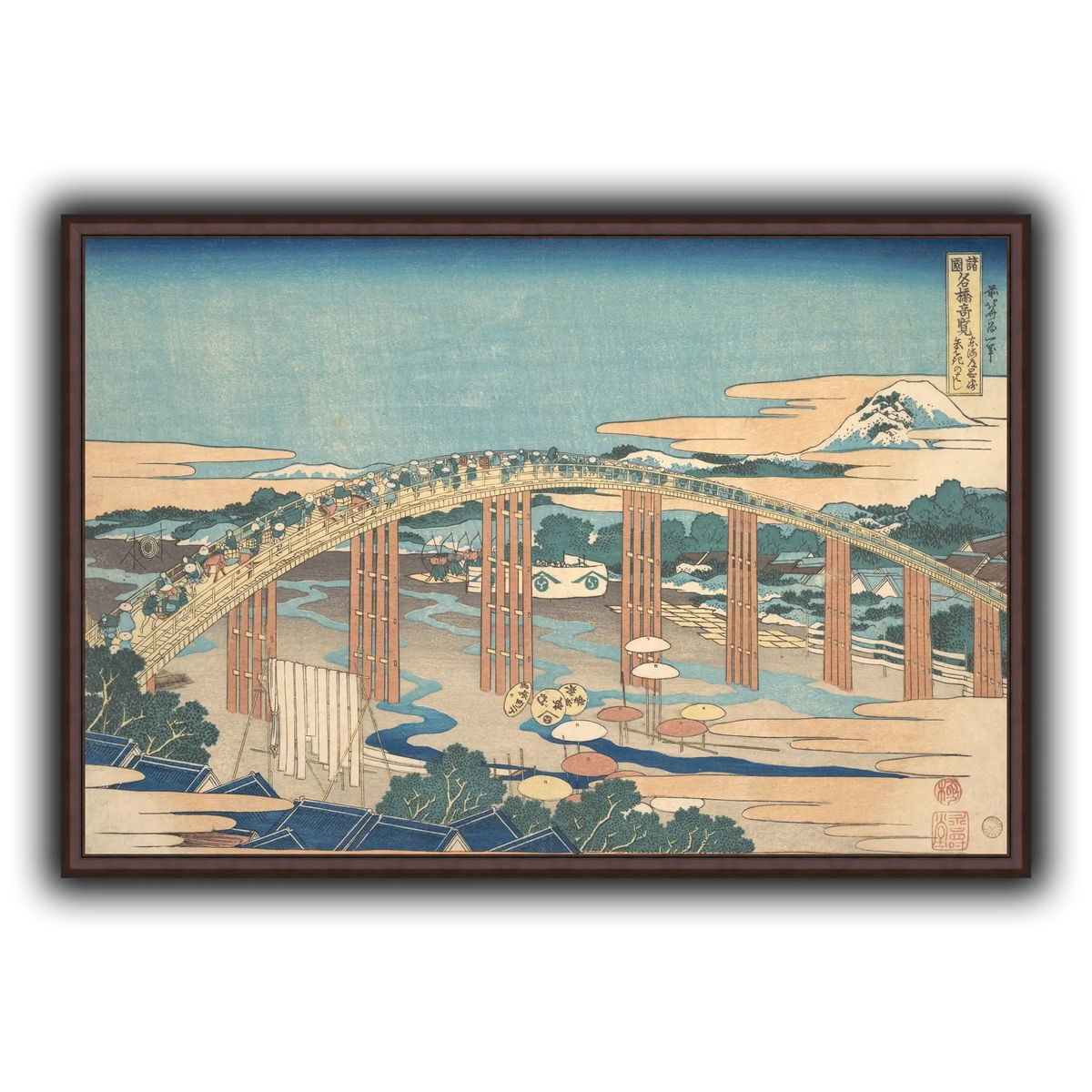 17_Katsushika Hokusai