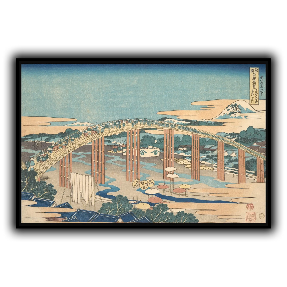 17_Katsushika Hokusai