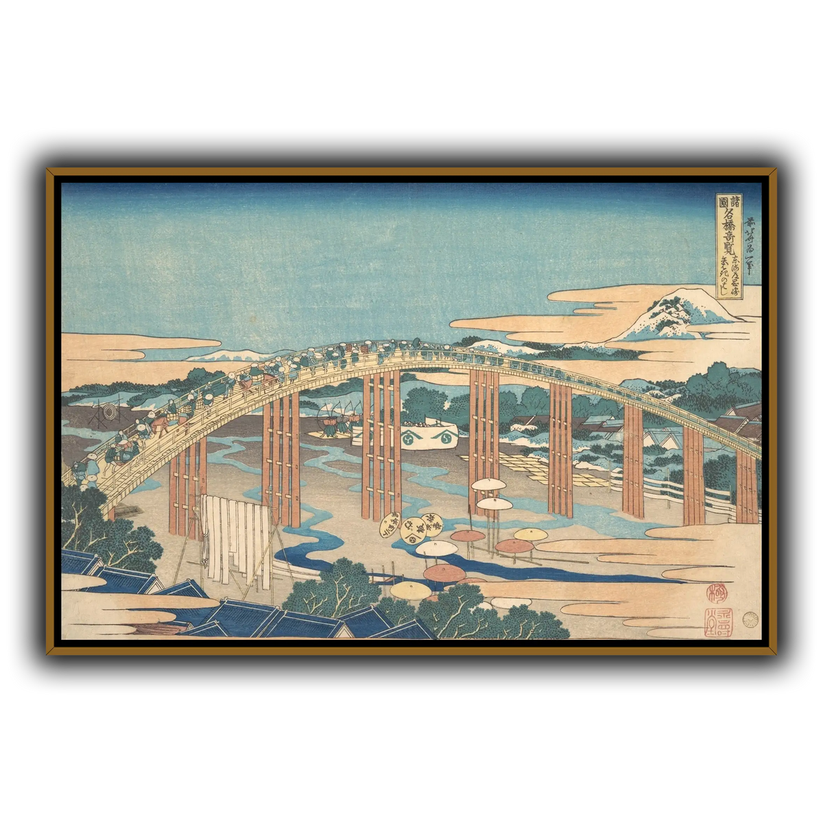 17_Katsushika Hokusai