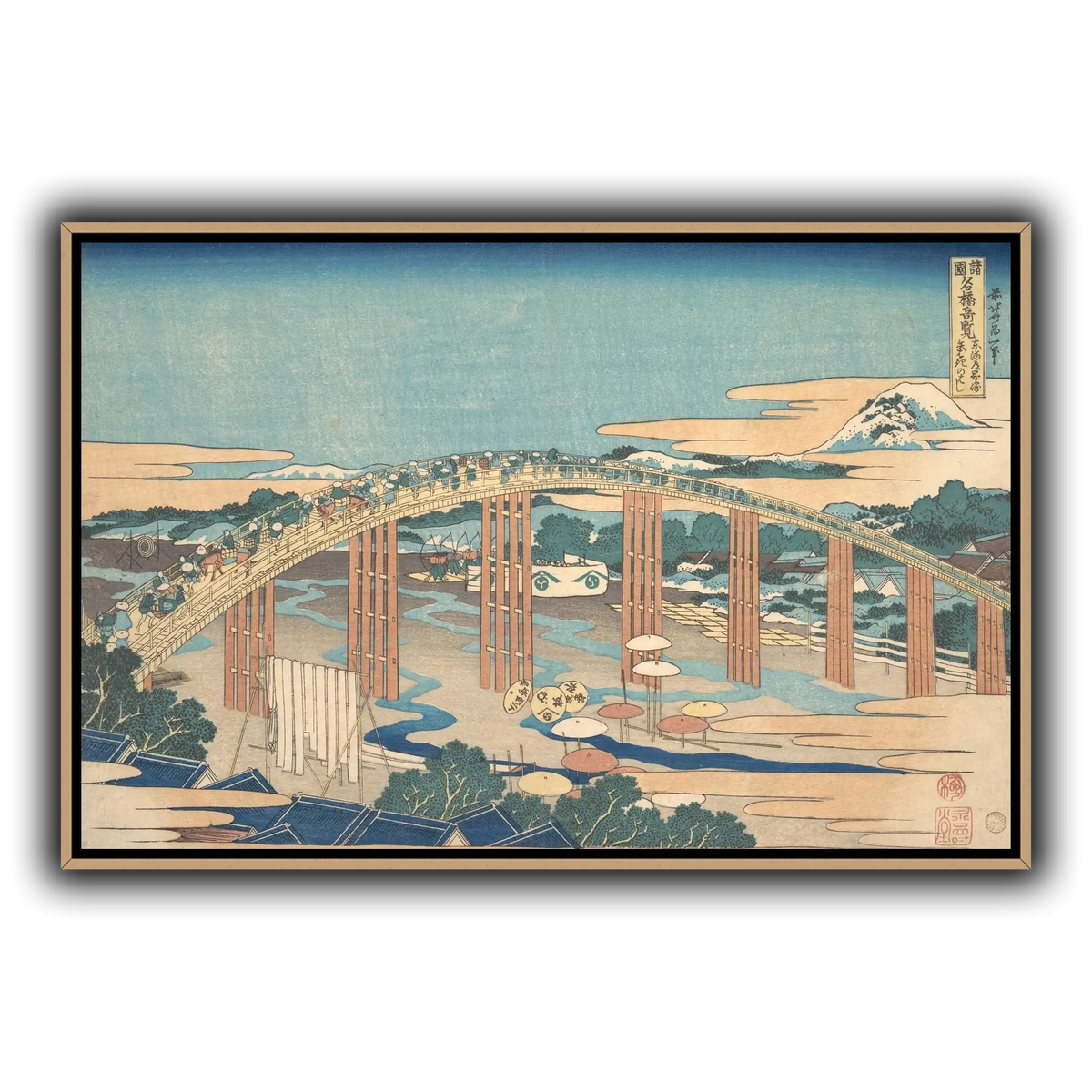 17_Katsushika Hokusai