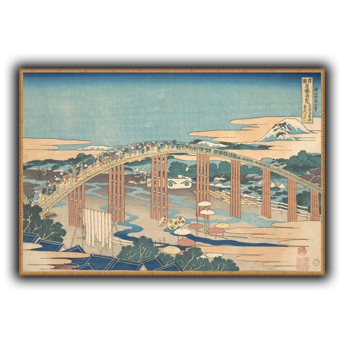 17_Katsushika Hokusai