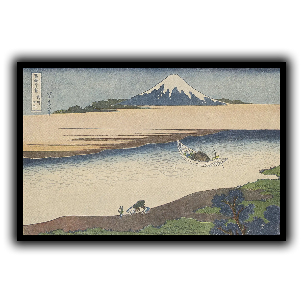 1_Katsushika Hokusai