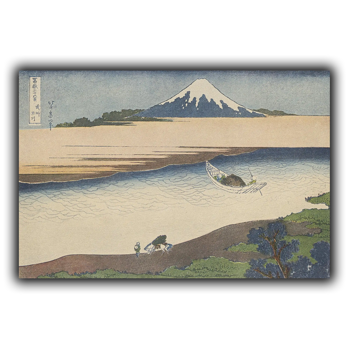 1_Katsushika Hokusai