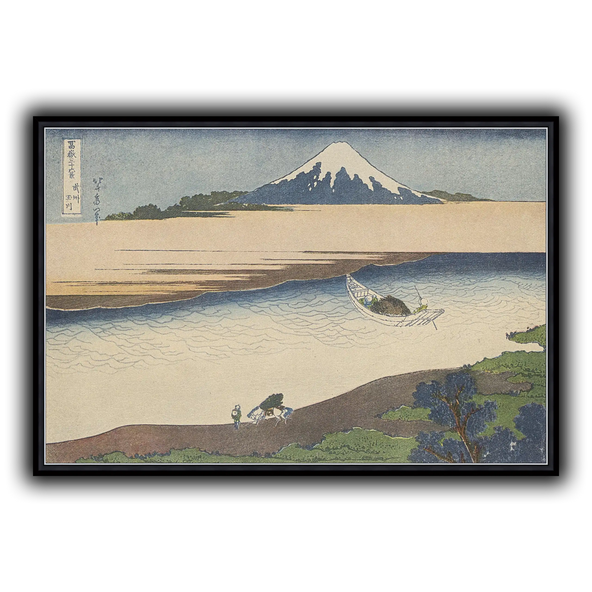 1_Katsushika Hokusai