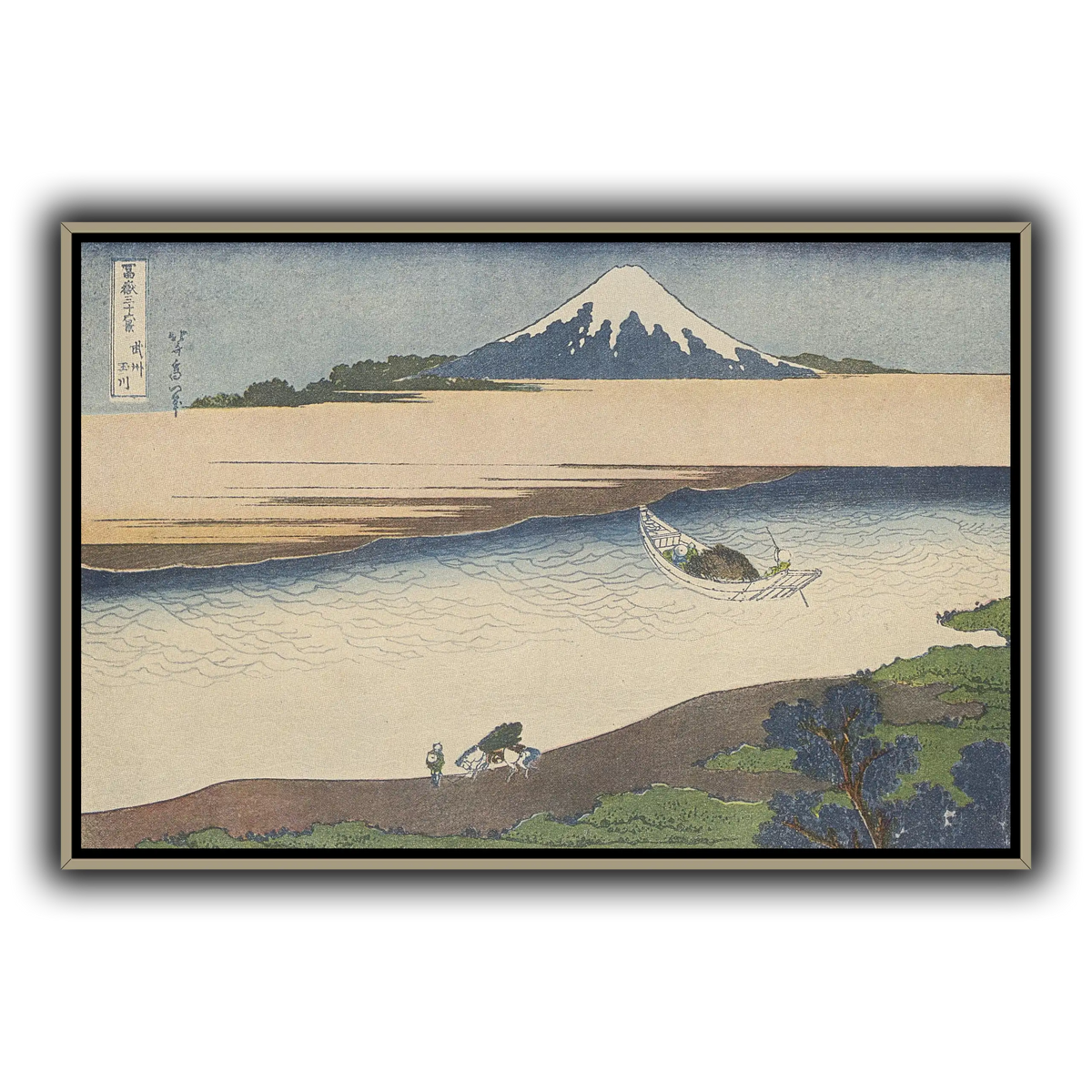1_Katsushika Hokusai