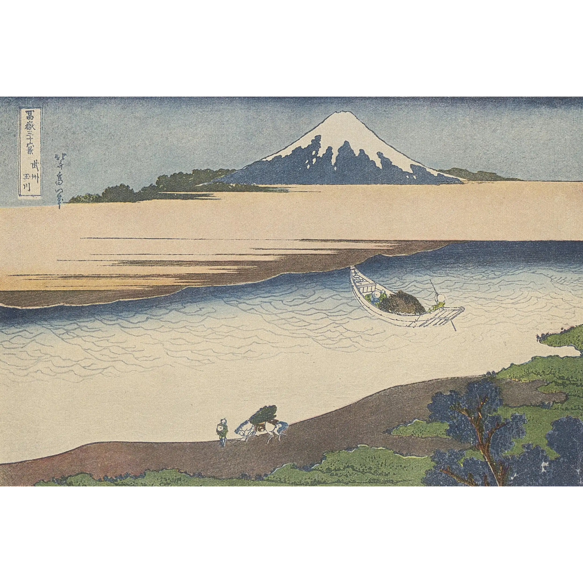 1_Katsushika Hokusai