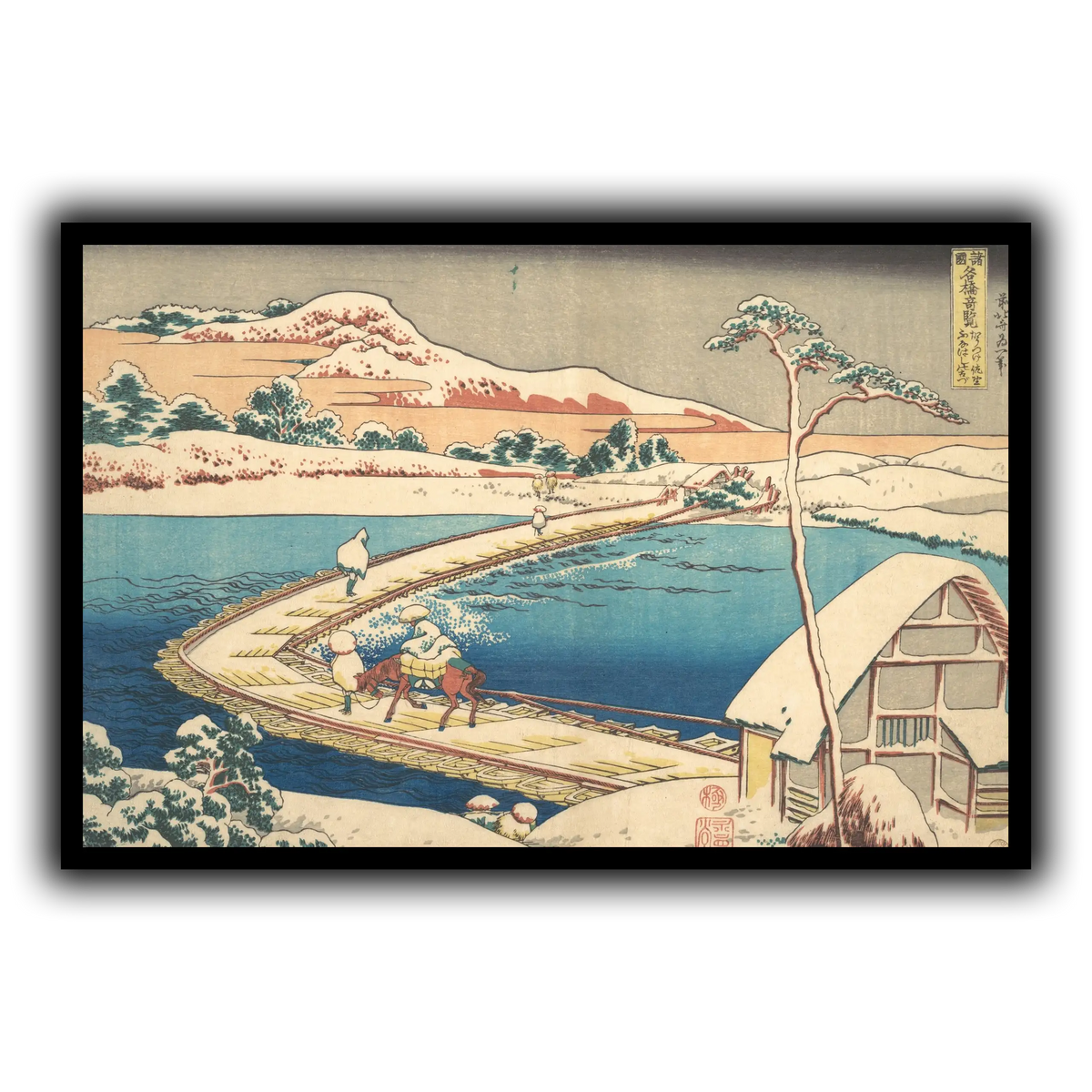 21_Katsushika Hokusai