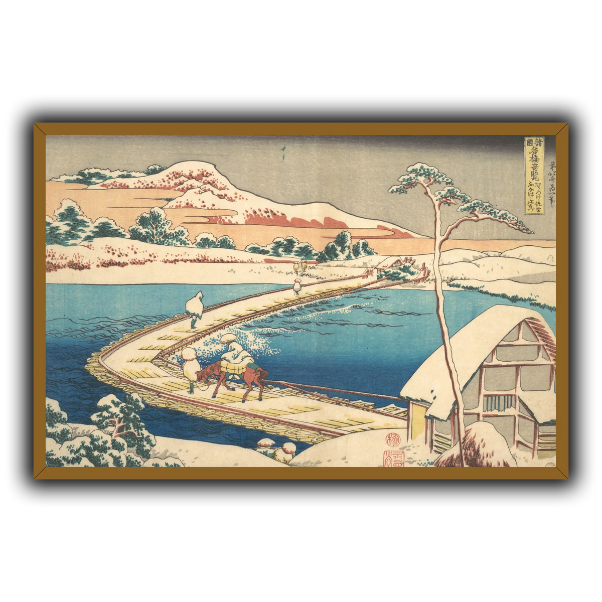 21_Katsushika Hokusai