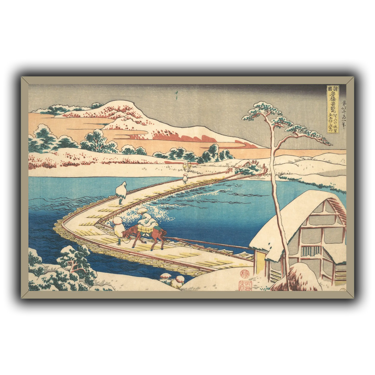 21_Katsushika Hokusai