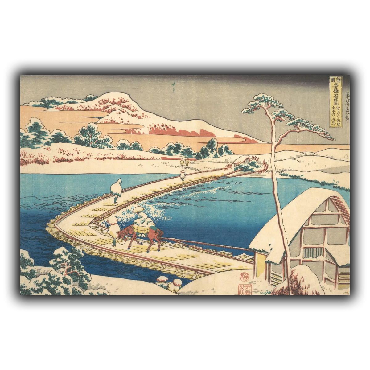 21_Katsushika Hokusai