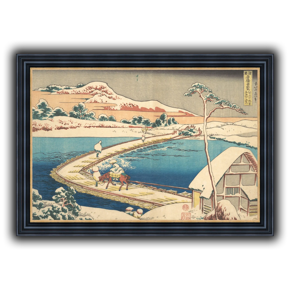 21_Katsushika Hokusai