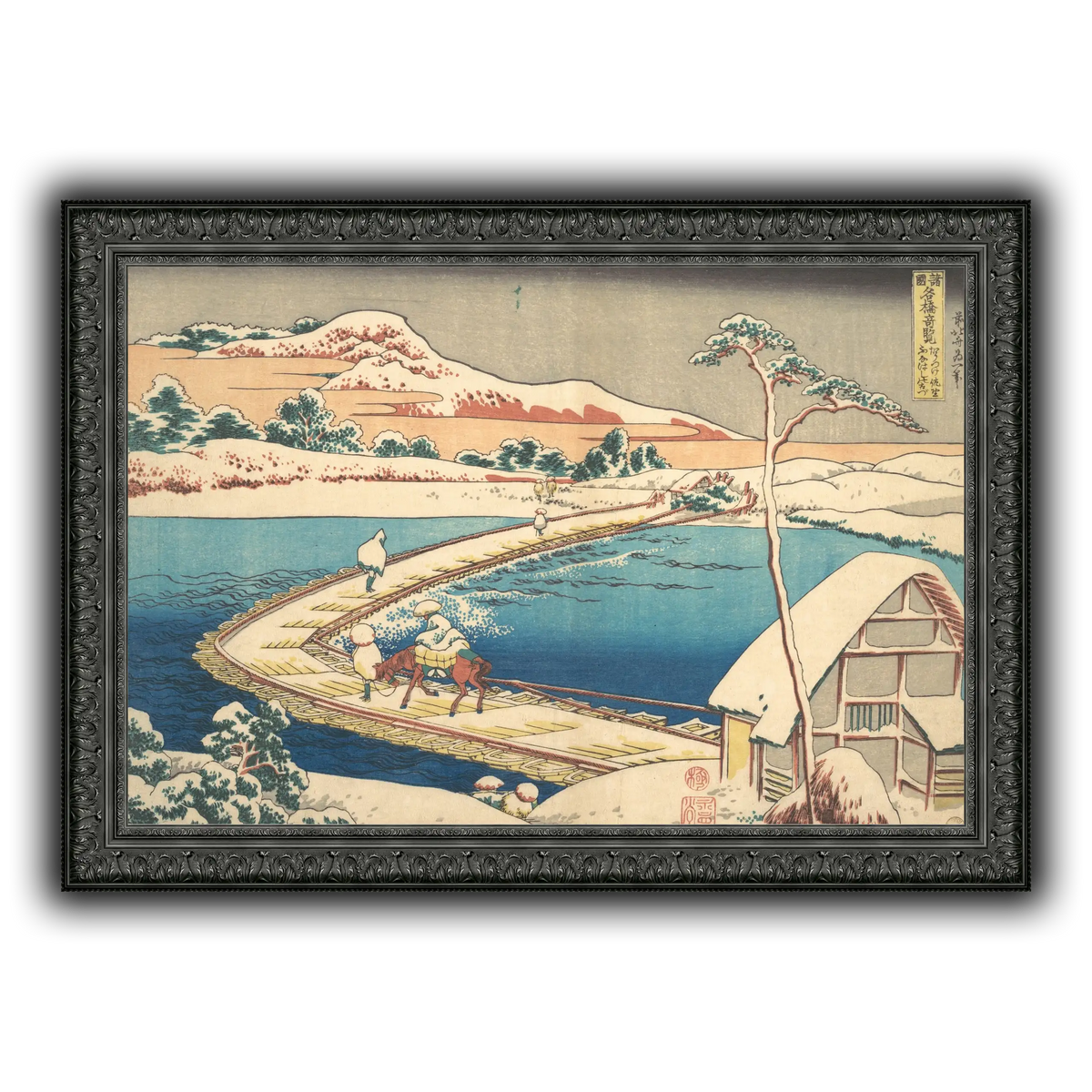 21_Katsushika Hokusai