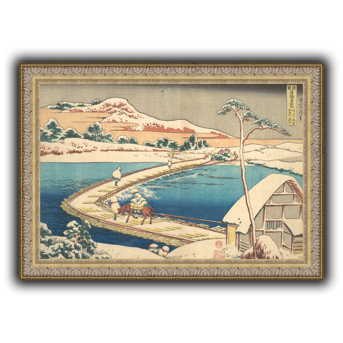 21_Katsushika Hokusai