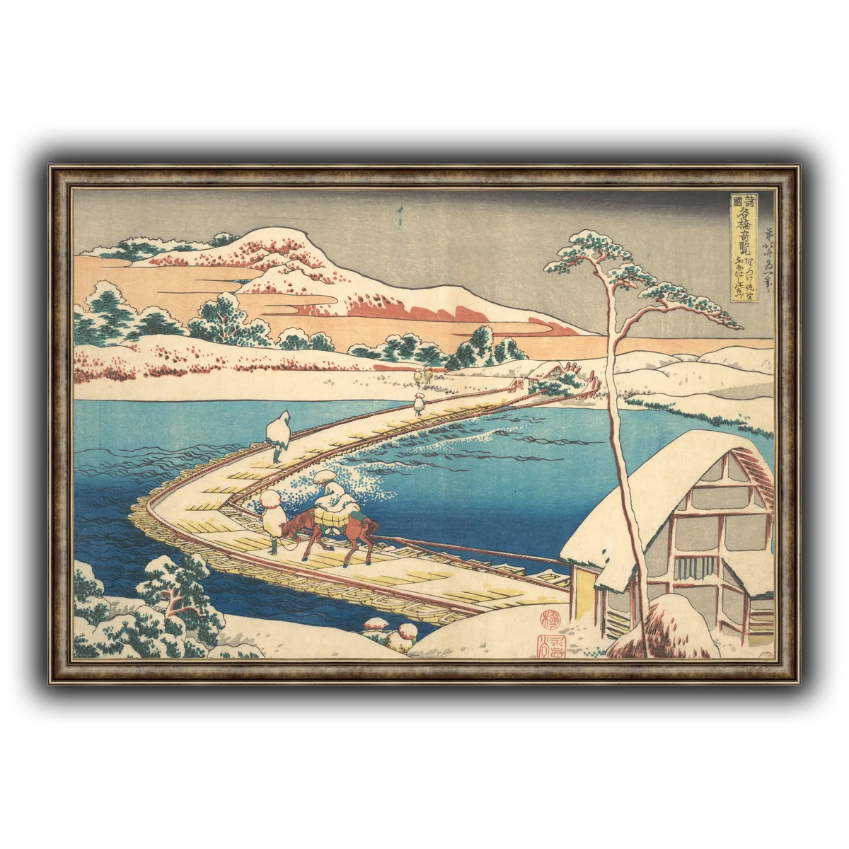 21_Katsushika Hokusai