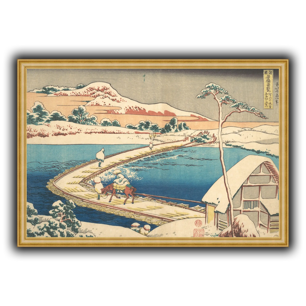 21_Katsushika Hokusai
