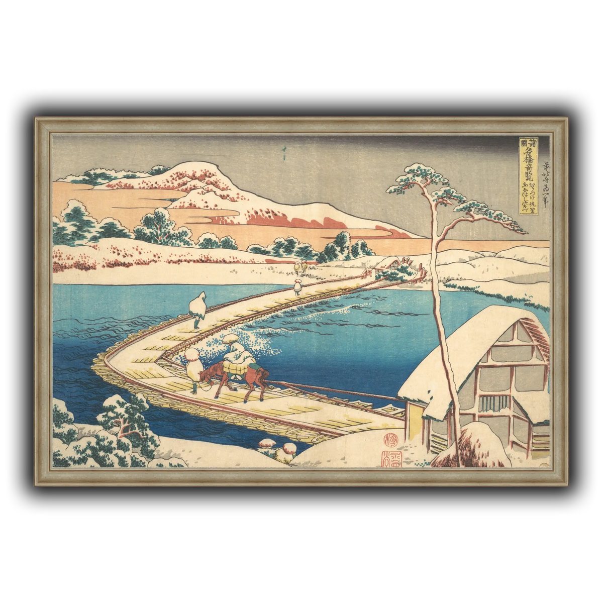 21_Katsushika Hokusai