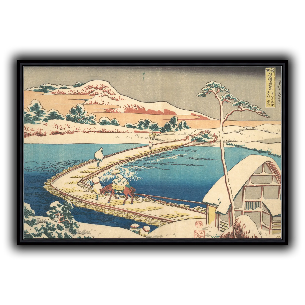 21_Katsushika Hokusai