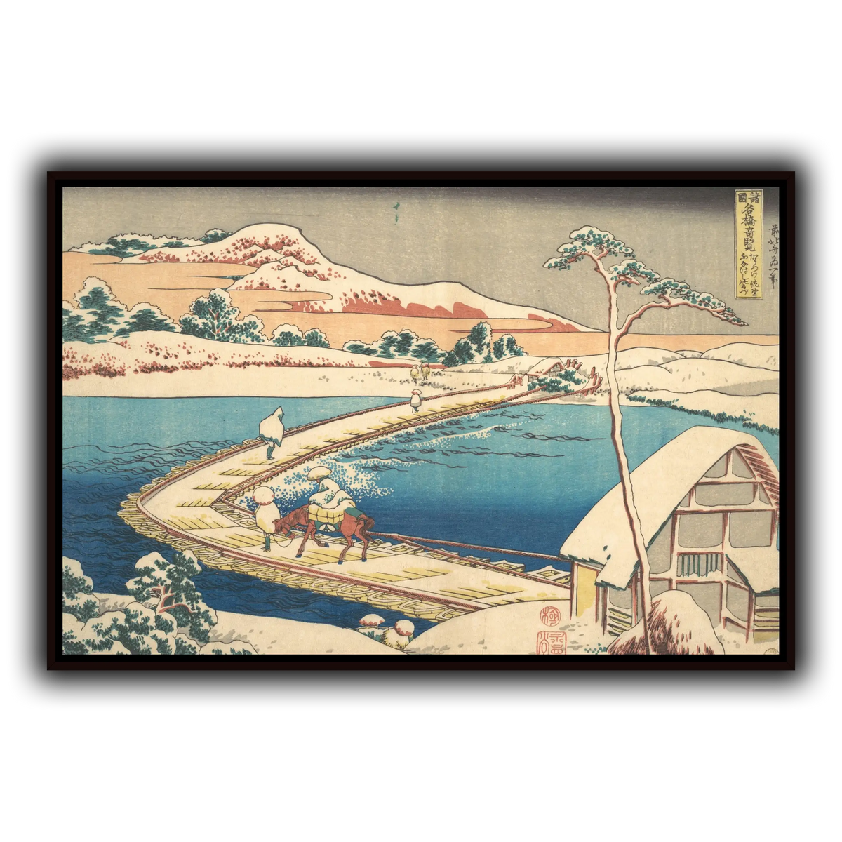 21_Katsushika Hokusai