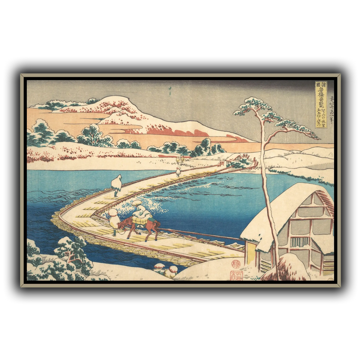 21_Katsushika Hokusai