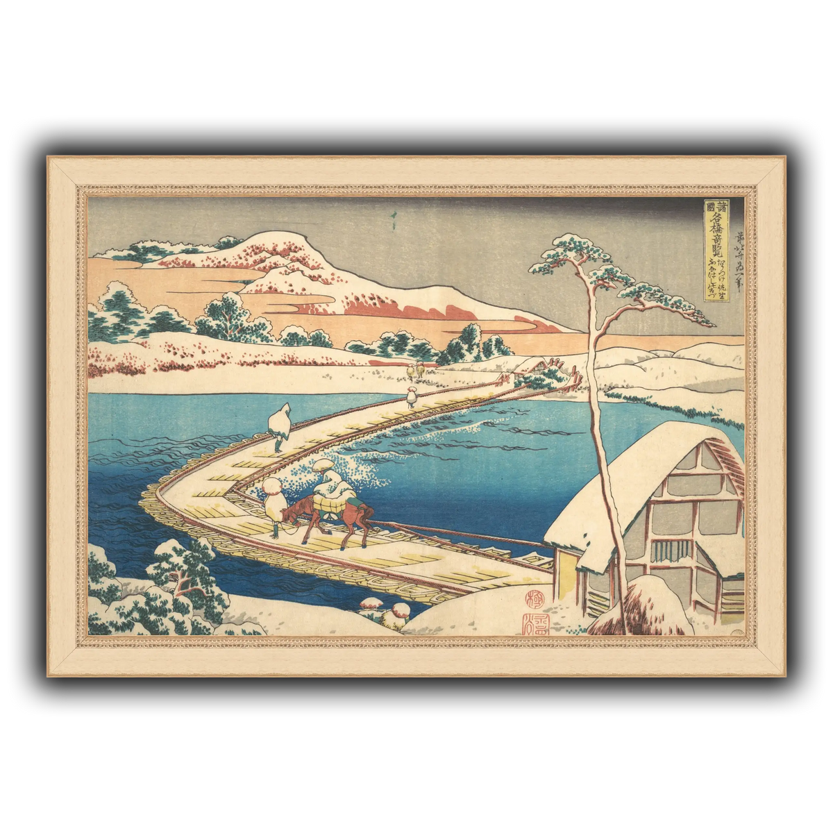 21_Katsushika Hokusai