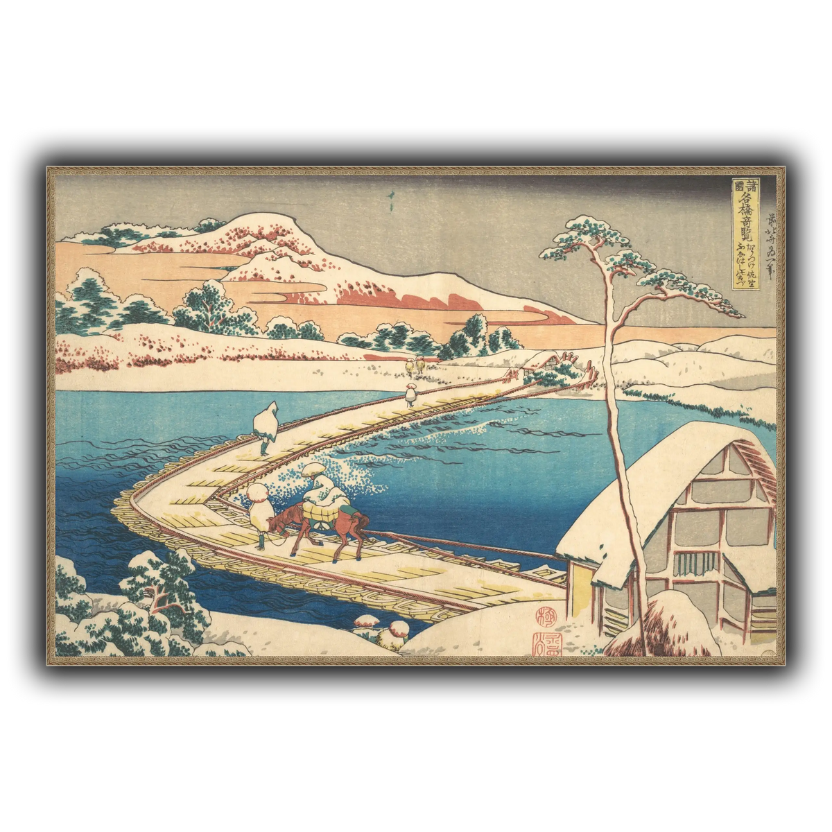 21_Katsushika Hokusai