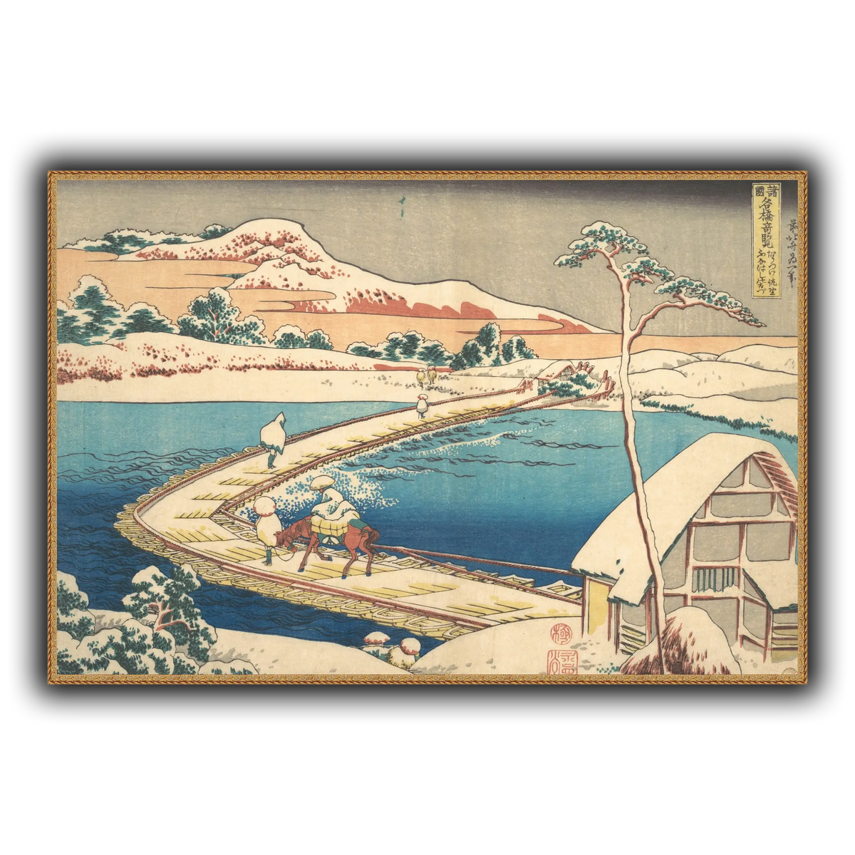 21_Katsushika Hokusai