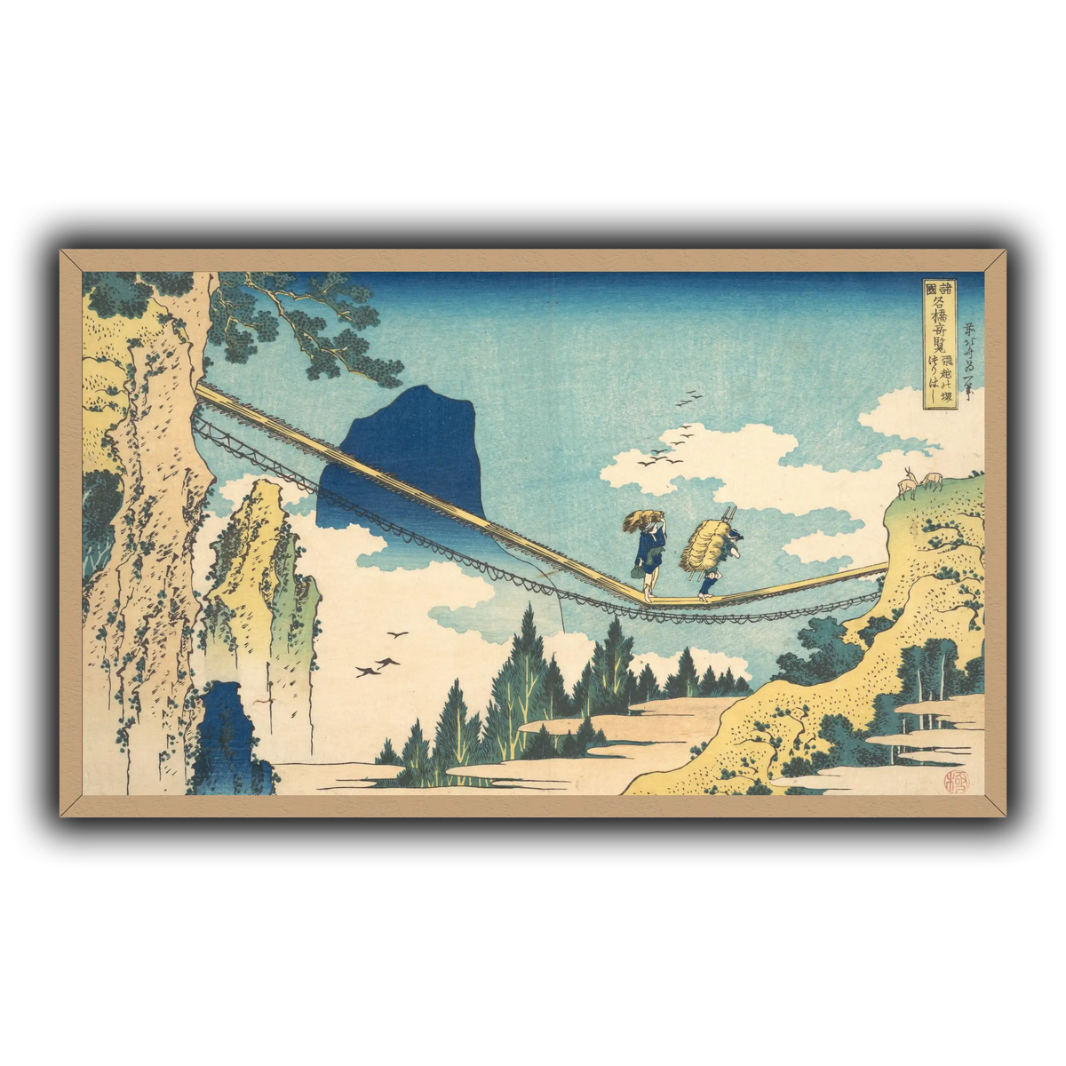 22_Katsushika Hokusai