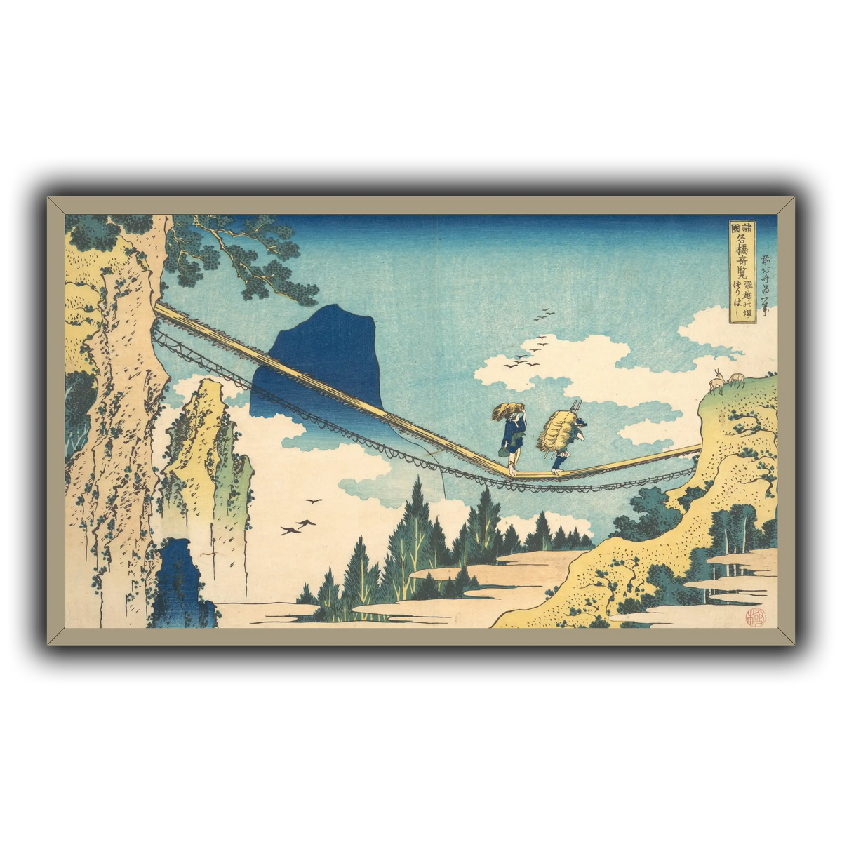 22_Katsushika Hokusai
