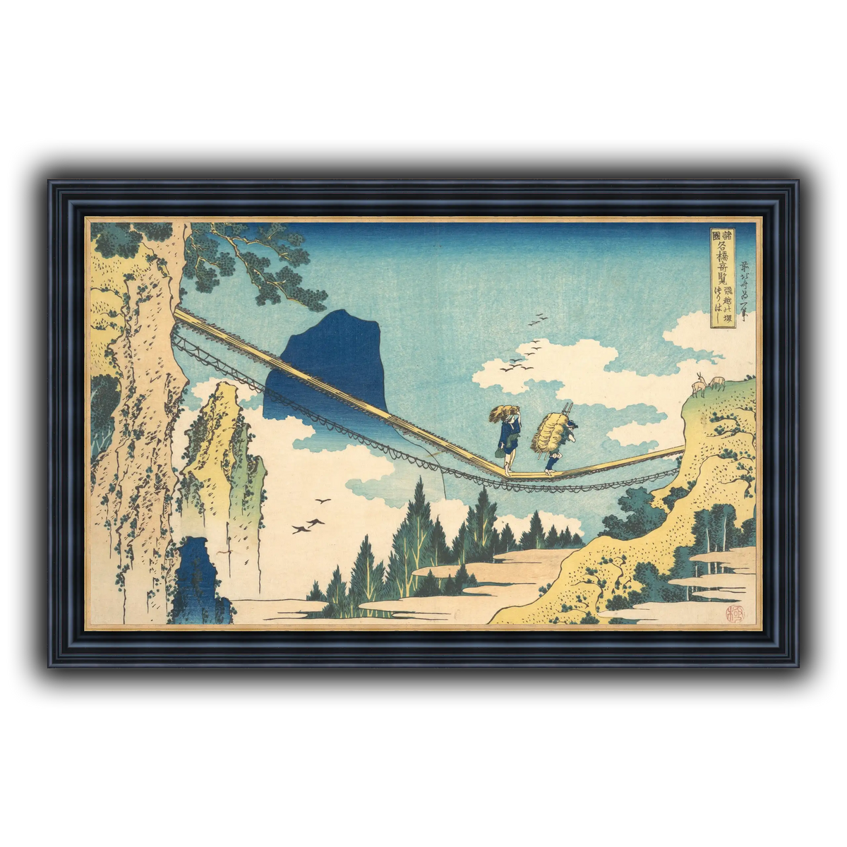22_Katsushika Hokusai