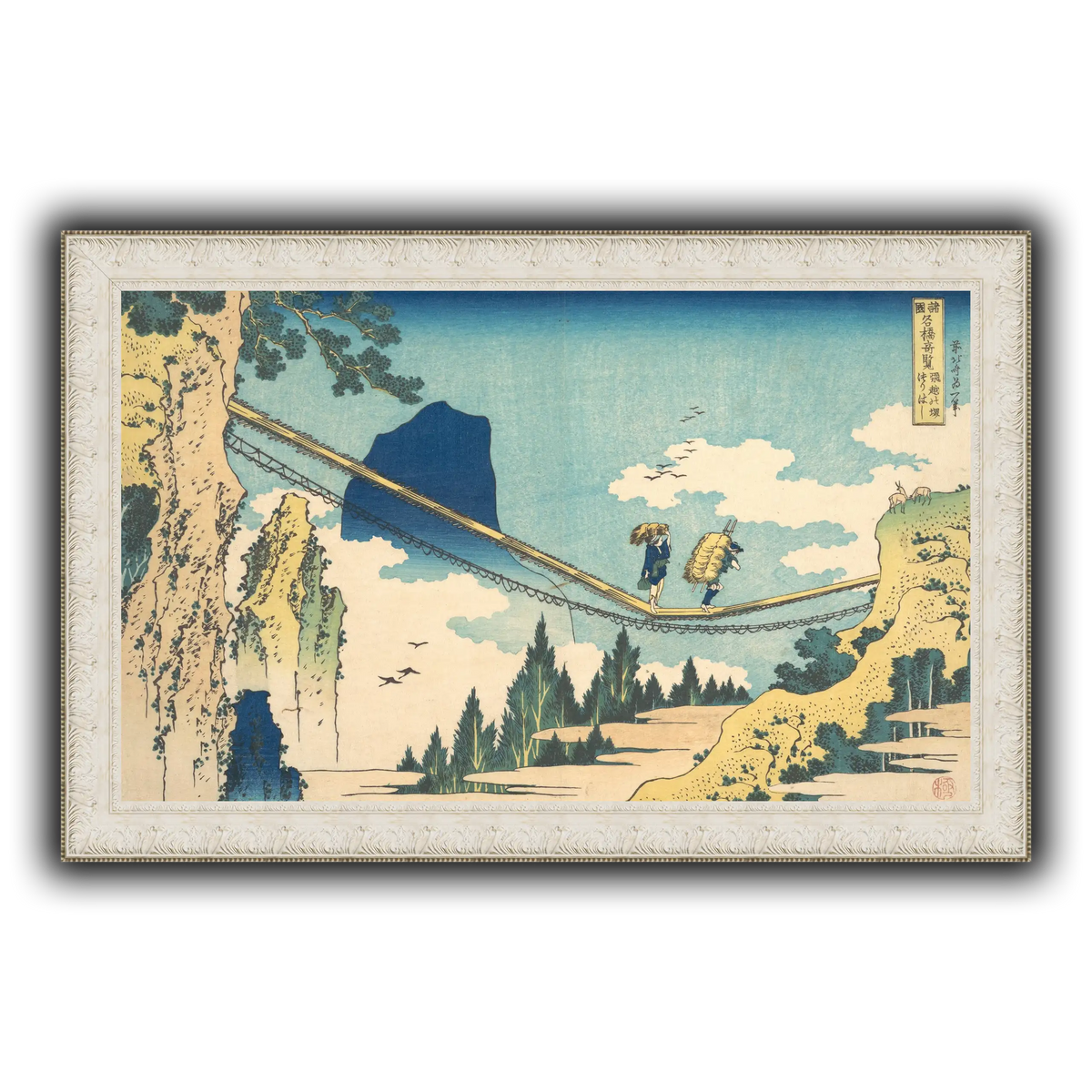 22_Katsushika Hokusai