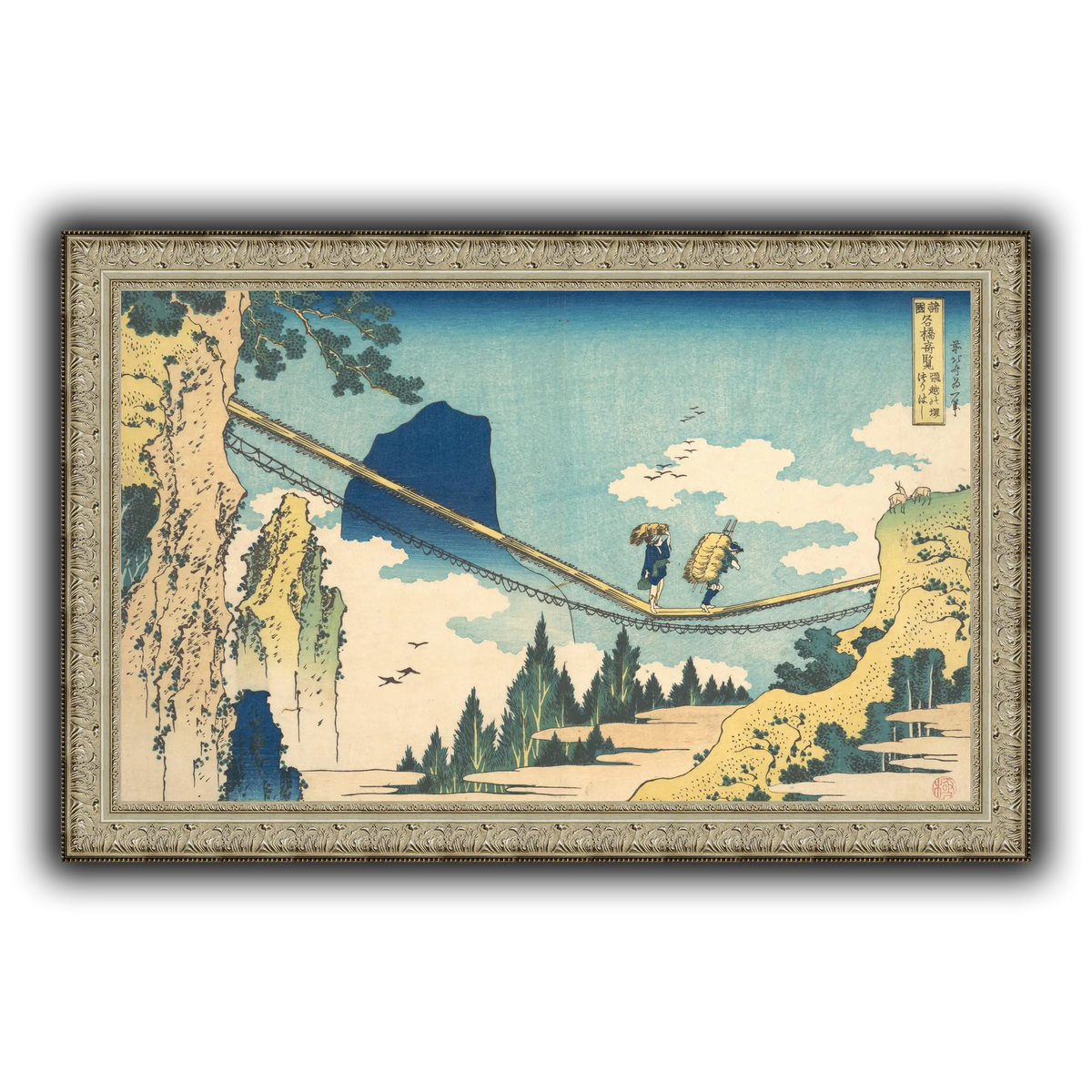 22_Katsushika Hokusai